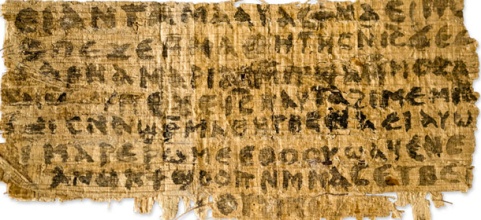papiro.jpg